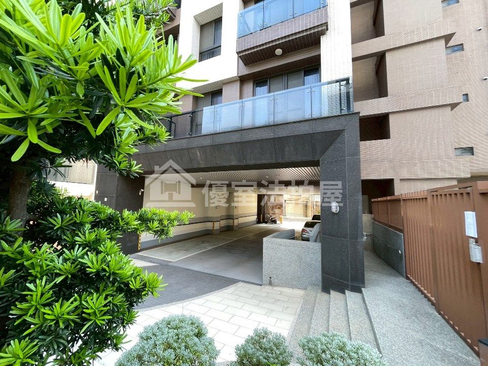 Uhomes