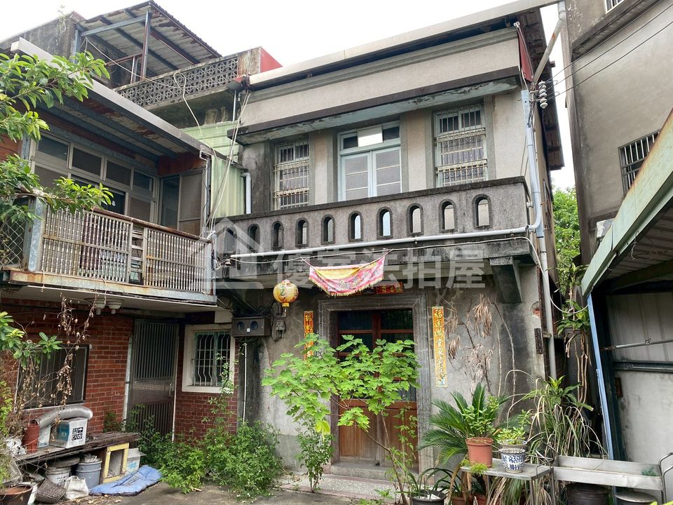 Uhomes