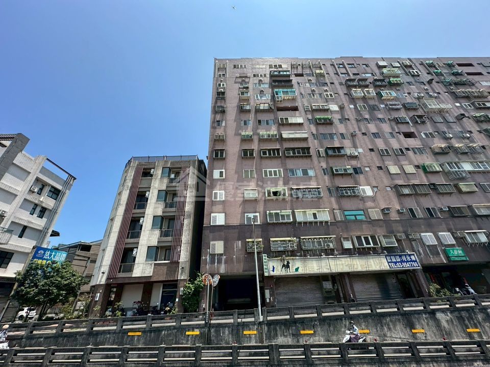 Uhomes