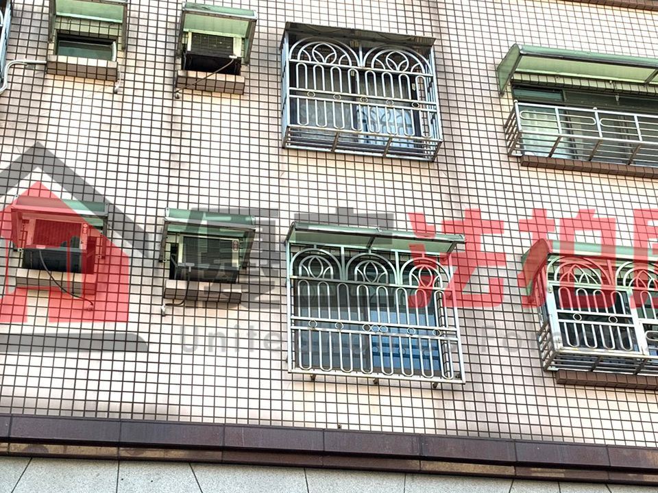 Uhomes