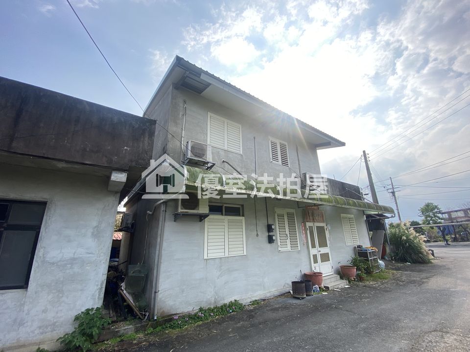 Uhomes