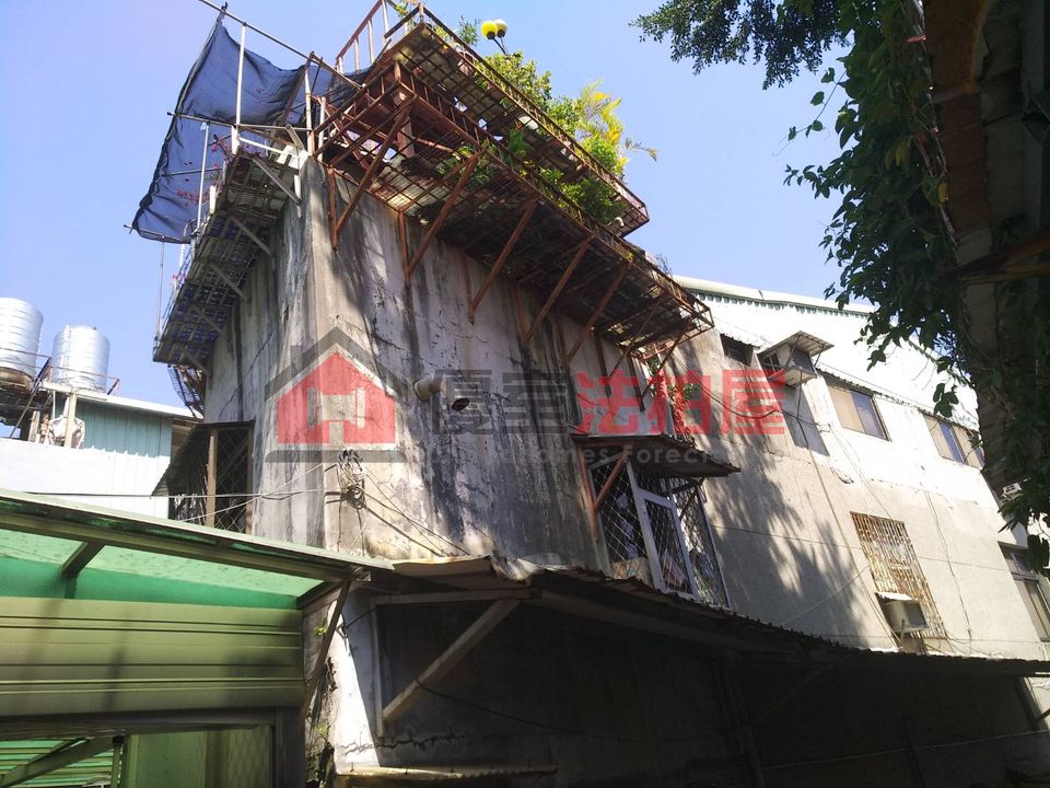 Uhomes