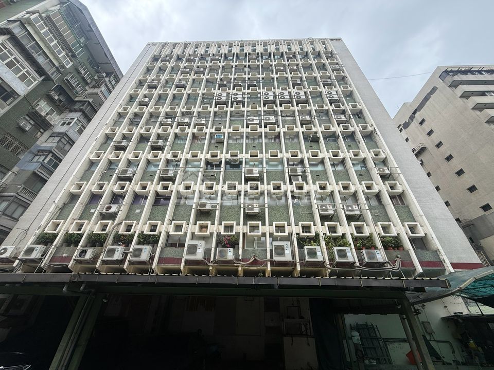 Uhomes