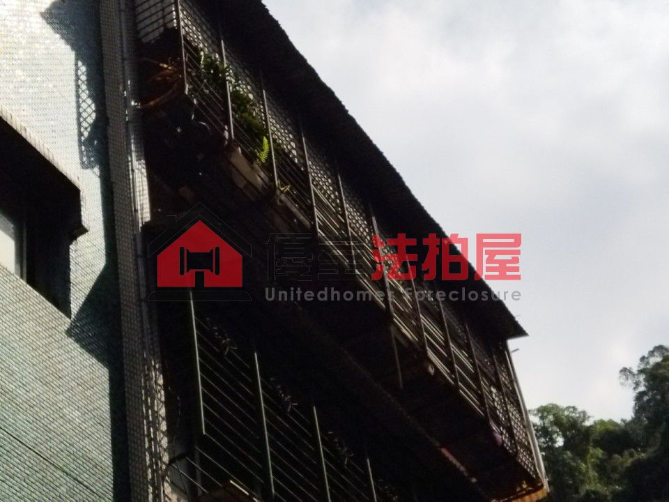 Uhomes