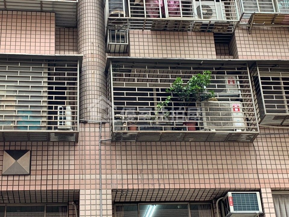 Uhomes