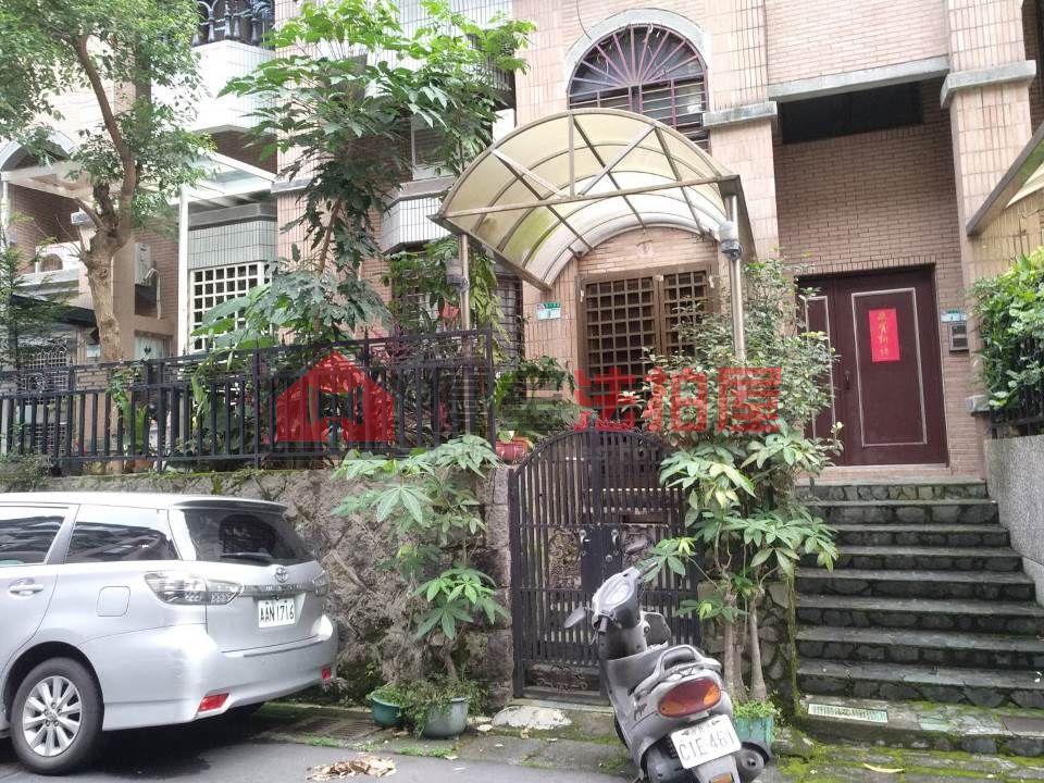 Uhomes