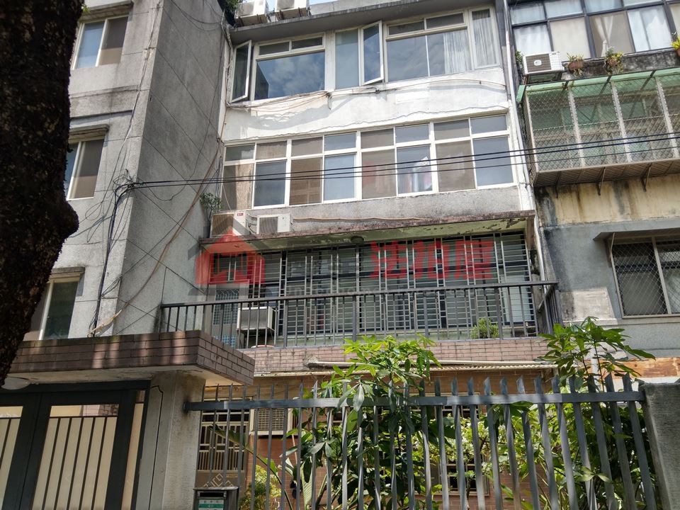 Uhomes