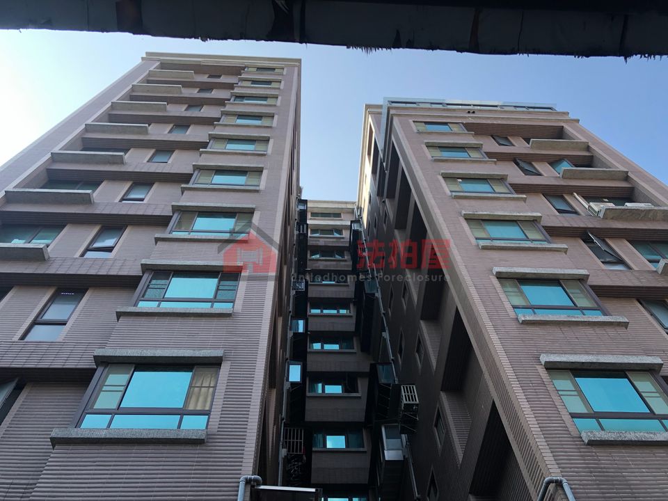 Uhomes