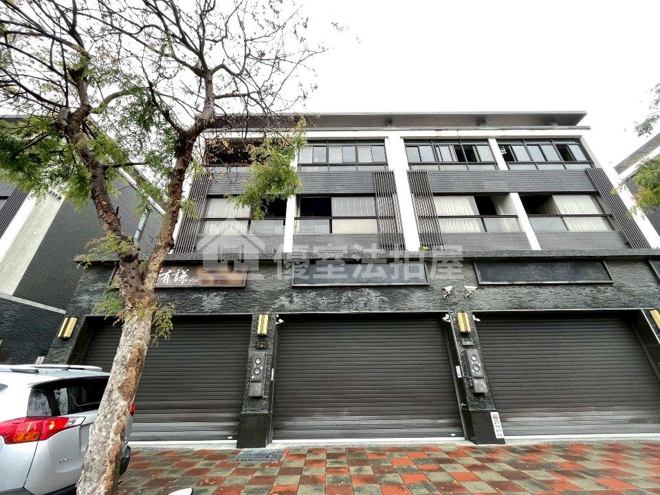 Uhomes
