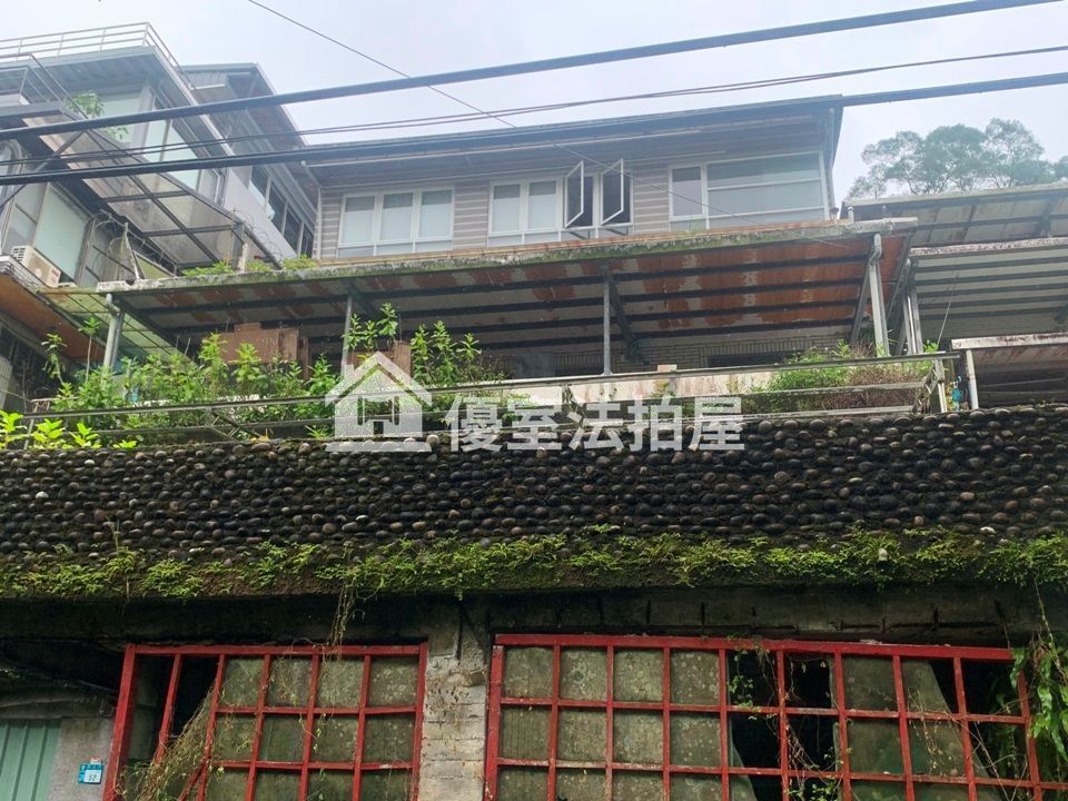 Uhomes
