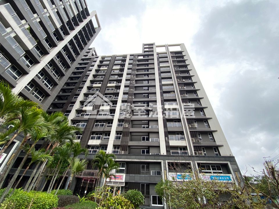 Uhomes