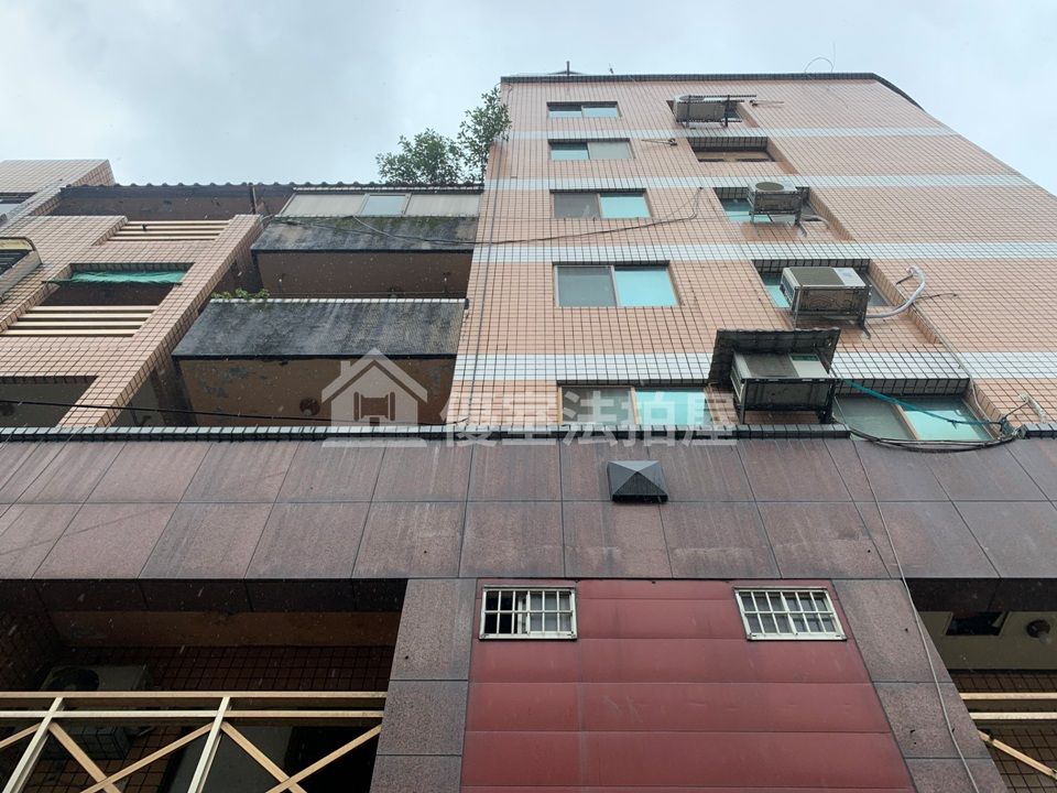 Uhomes