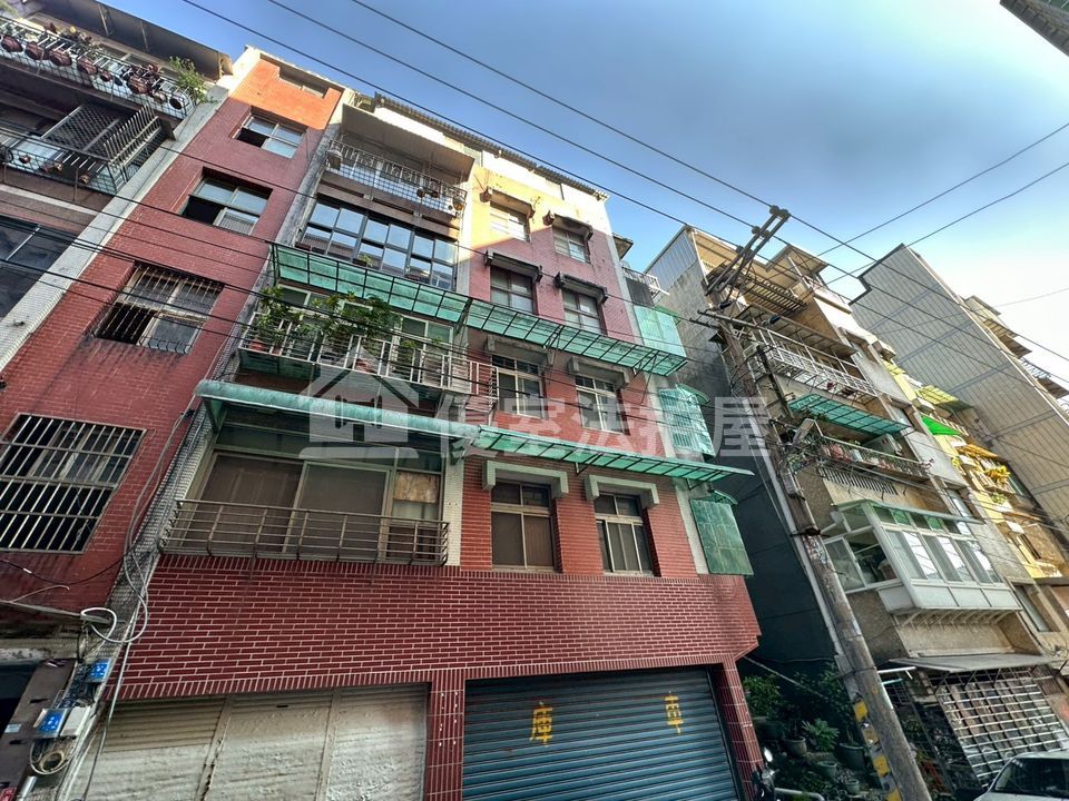 Uhomes