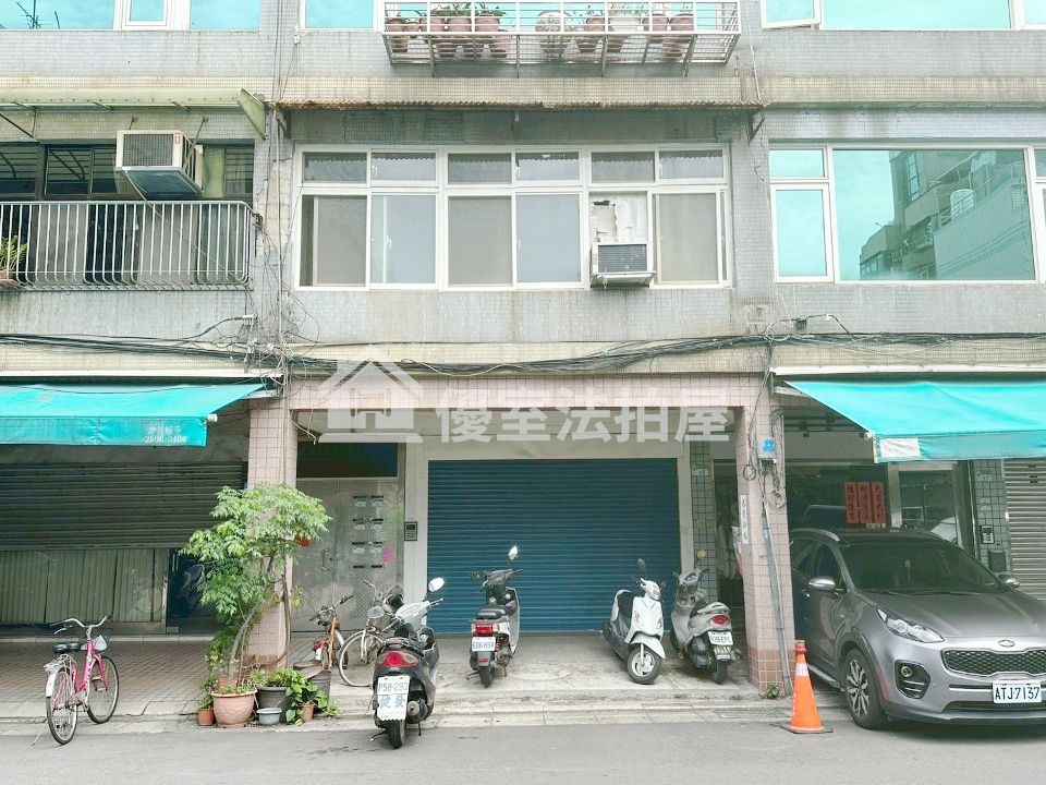 Uhomes
