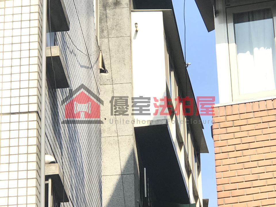 Uhomes