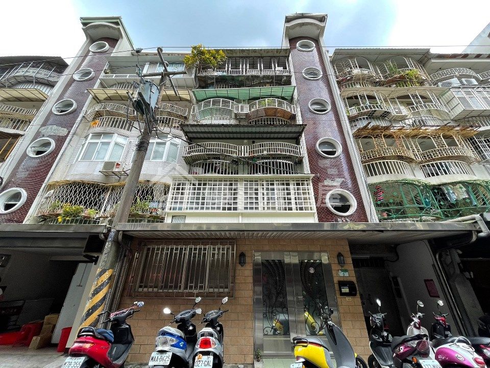Uhomes