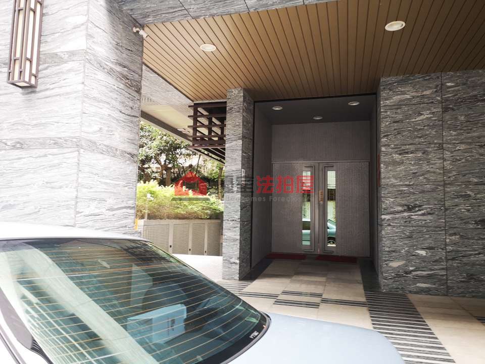 Uhomes