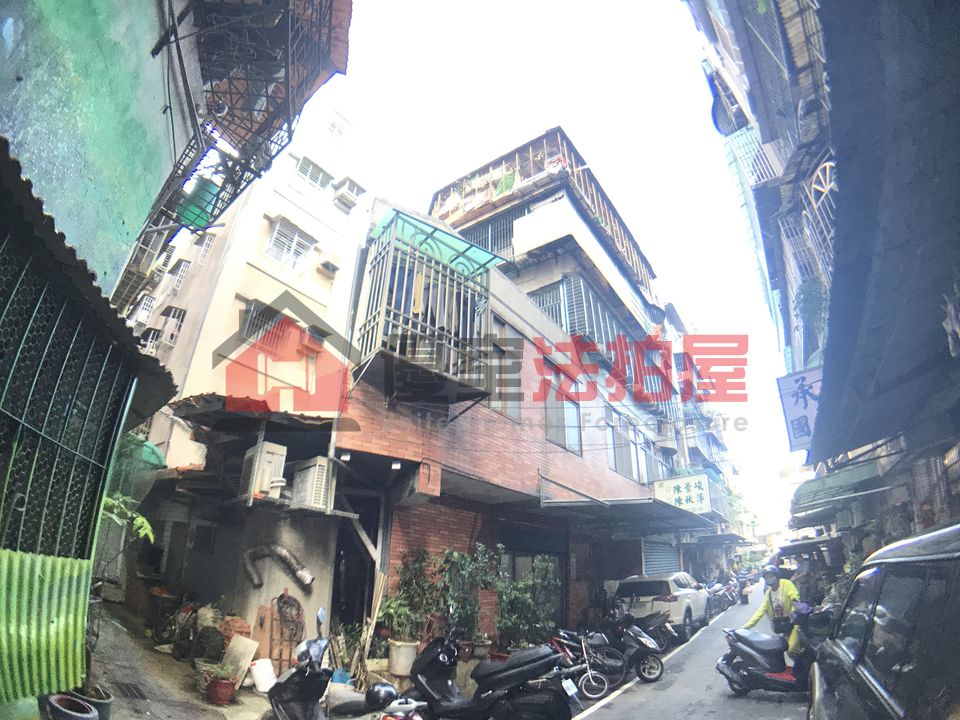 Uhomes