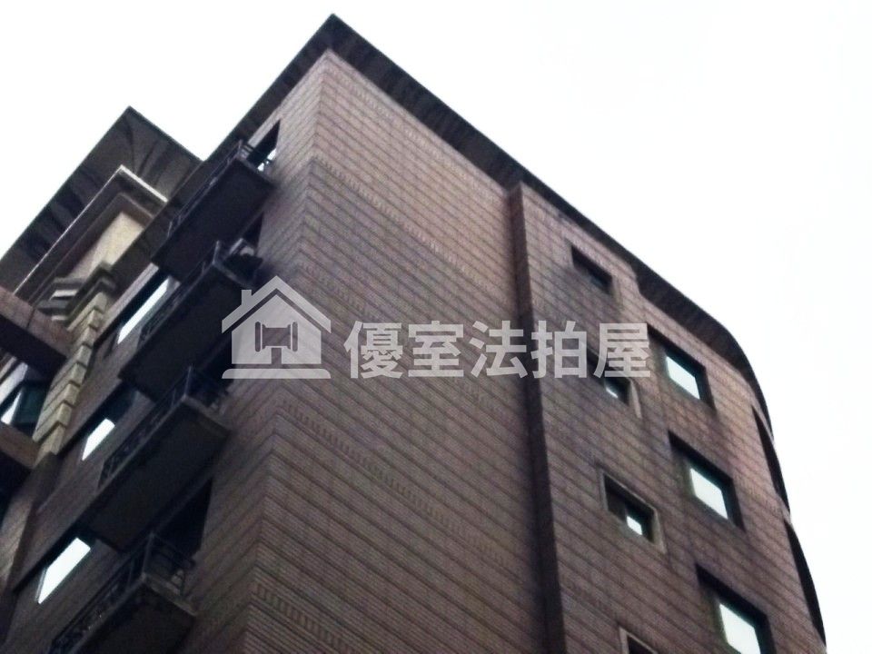 Uhomes