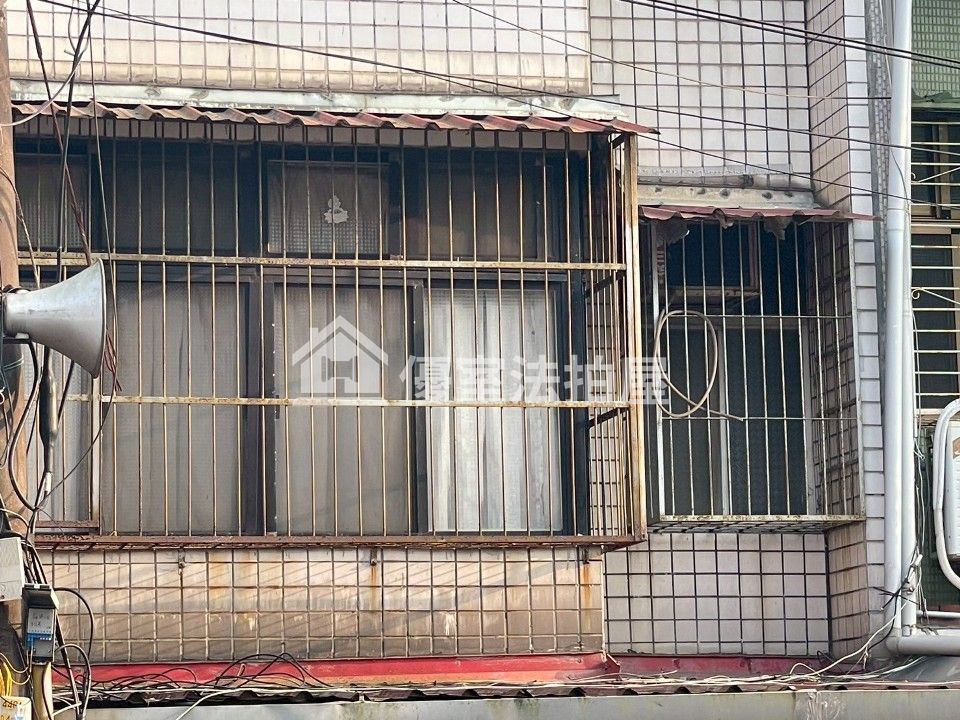 Uhomes