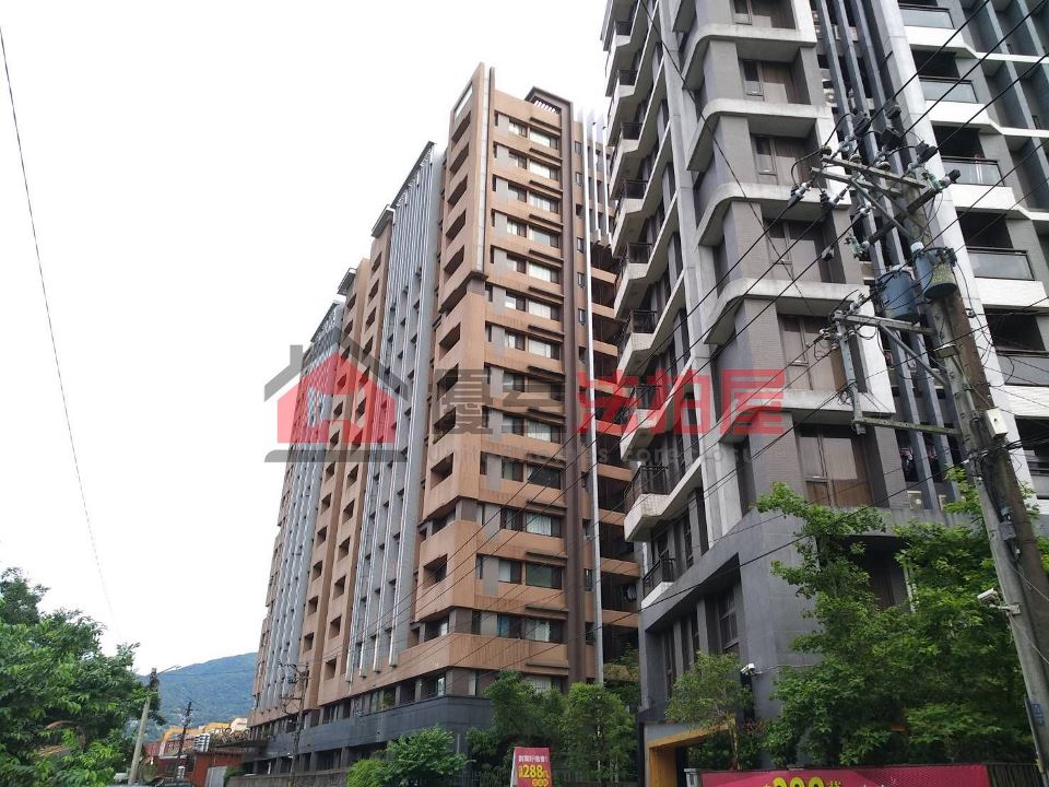 Uhomes