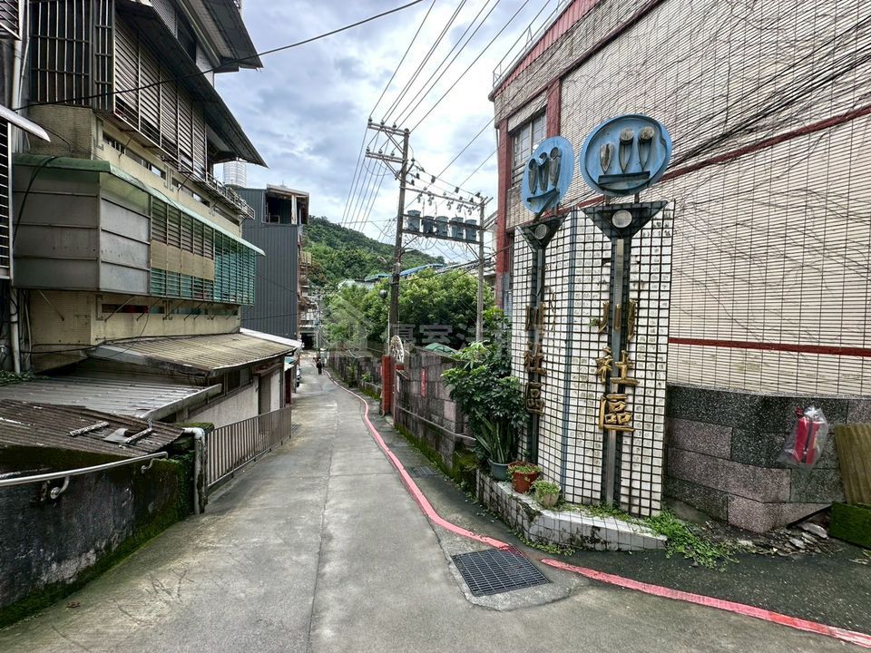 Uhomes