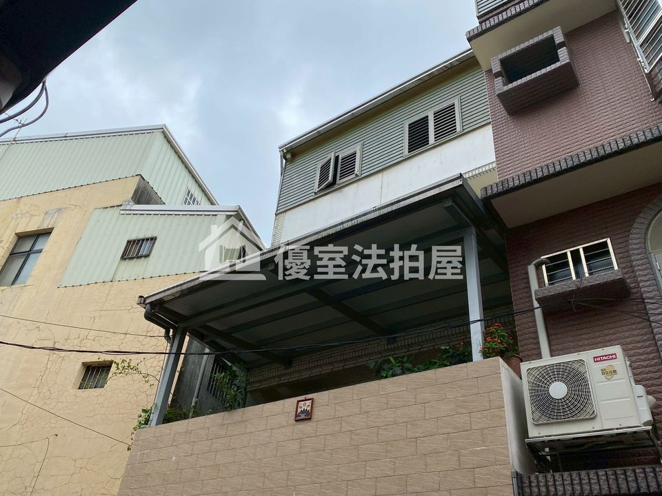 Uhomes
