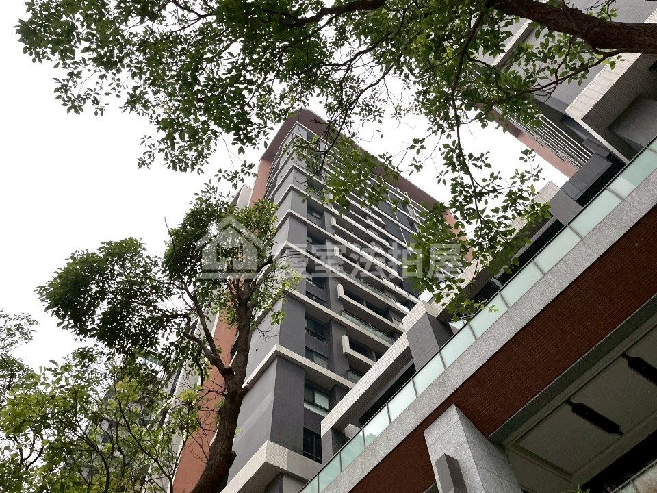 Uhomes