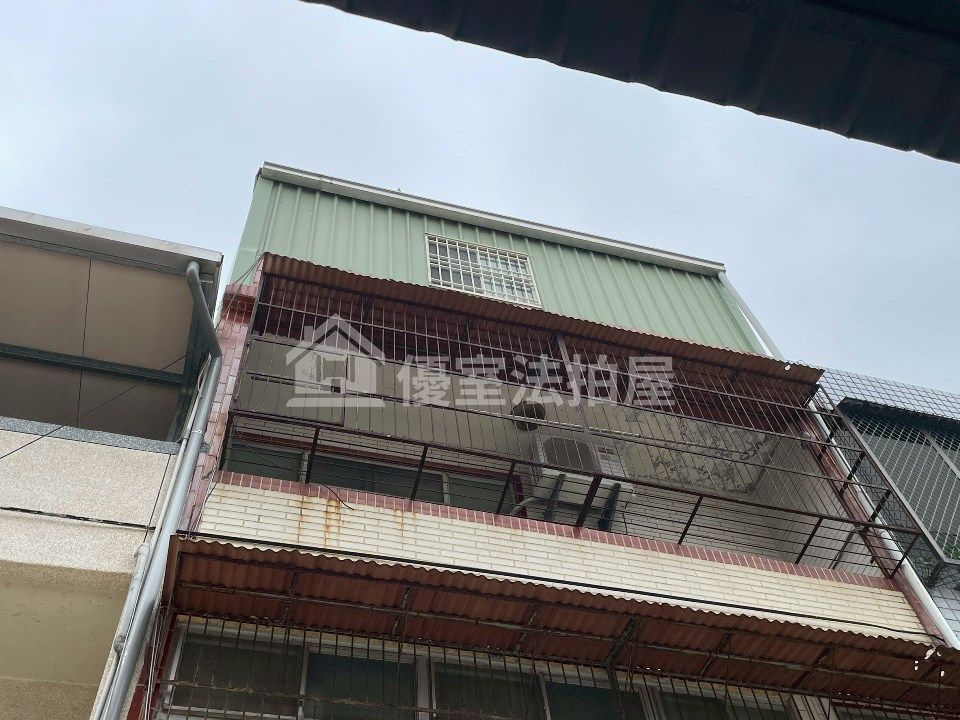 Uhomes