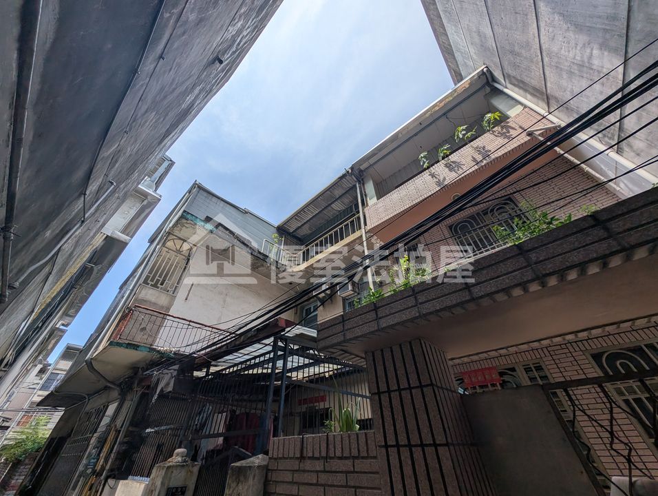 Uhomes
