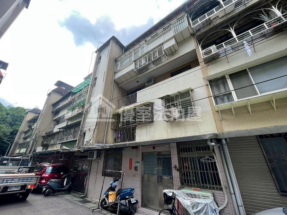 Uhomes