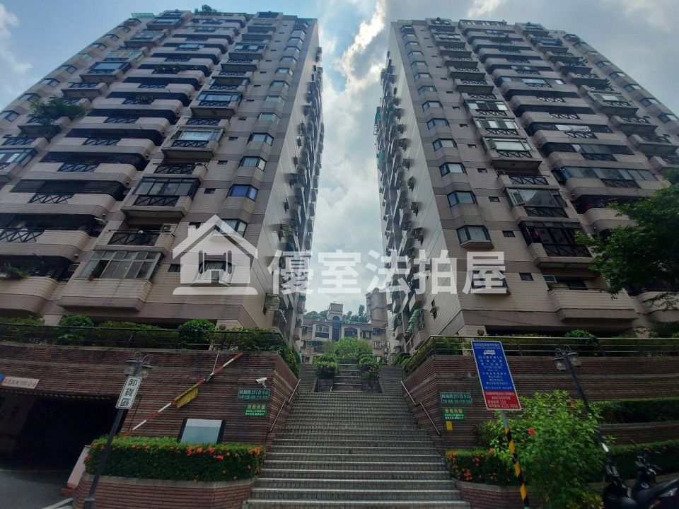 Uhomes