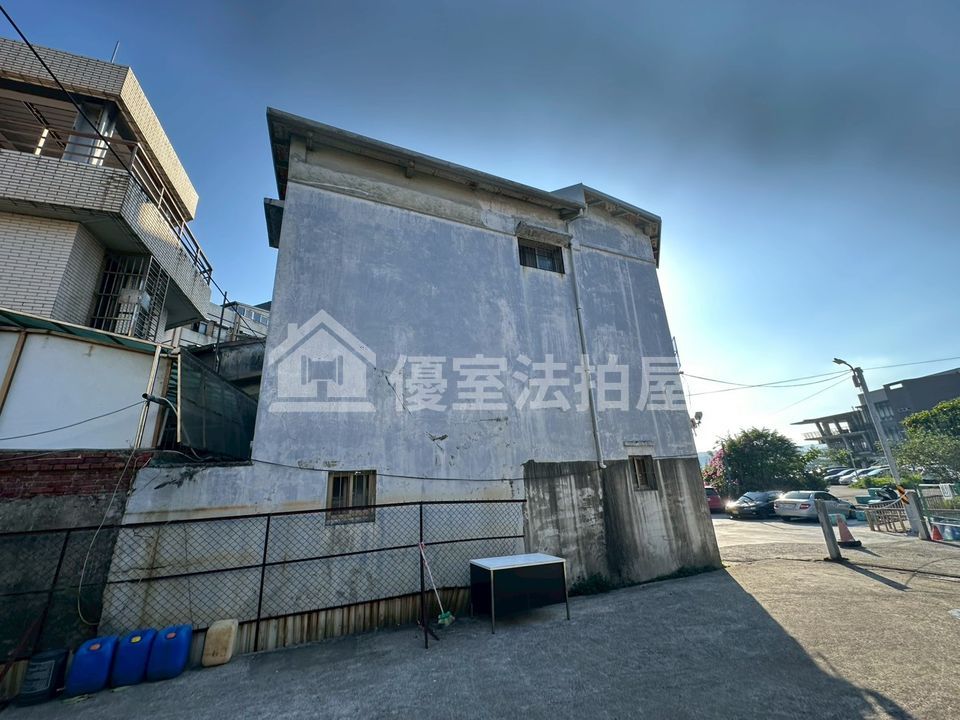 Uhomes