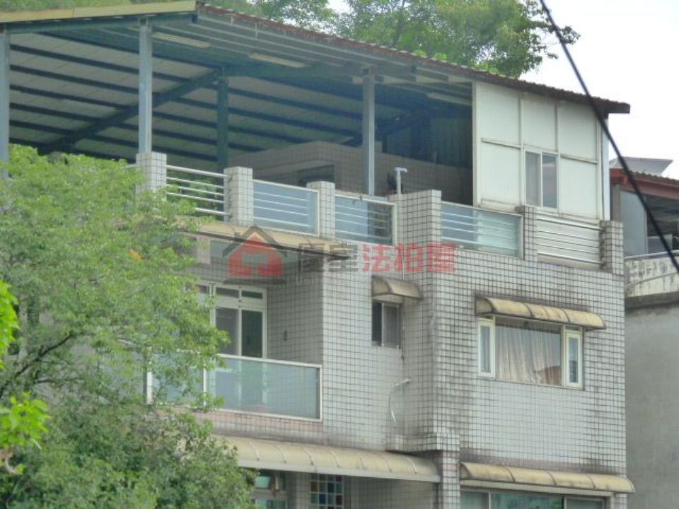 Uhomes