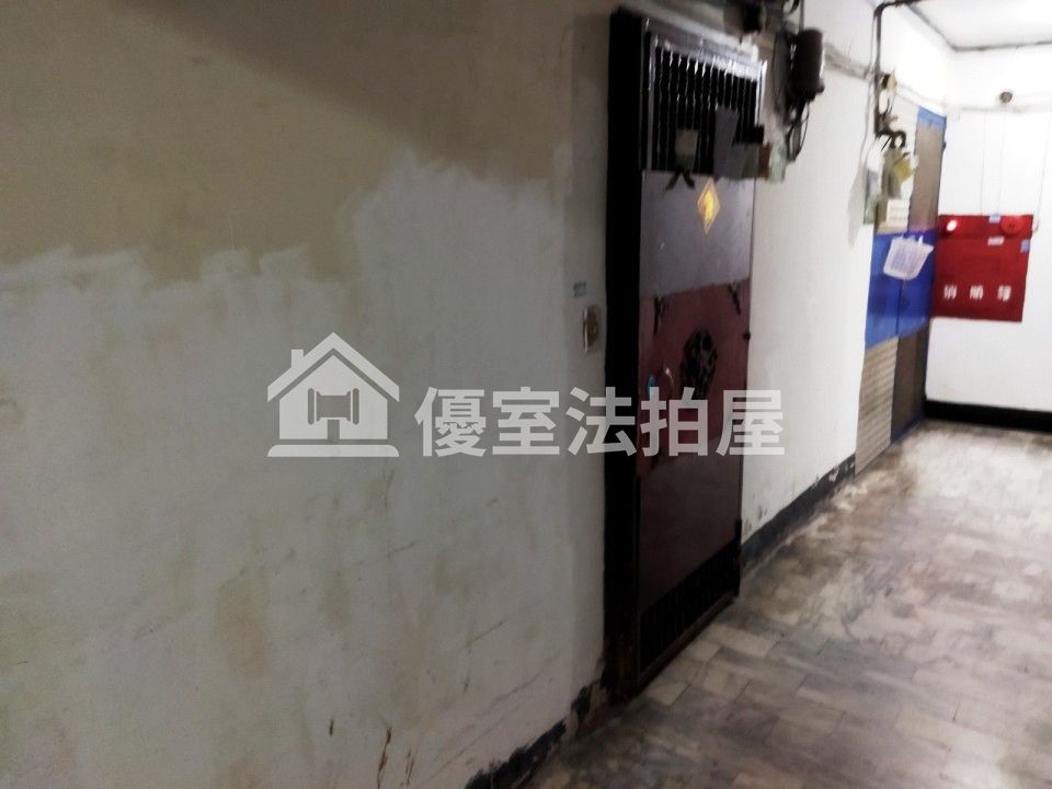 Uhomes