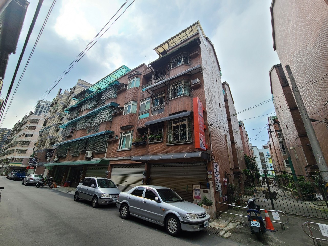 Uhomes