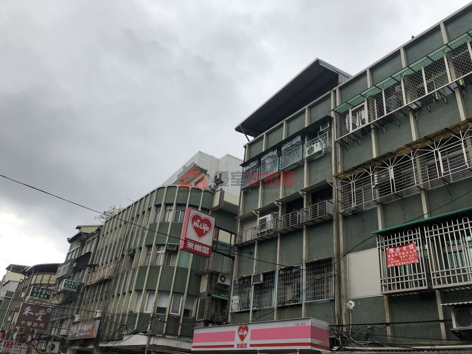 Uhomes