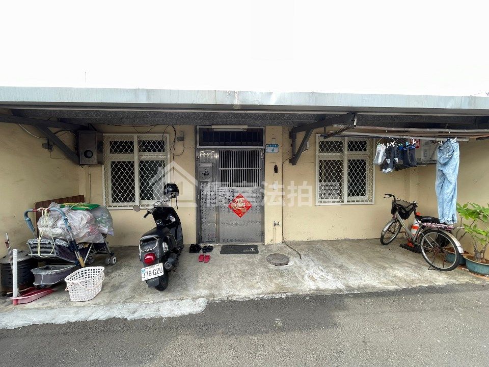 Uhomes