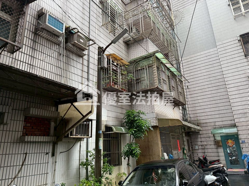Uhomes