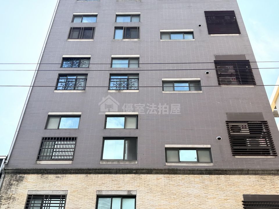 Uhomes