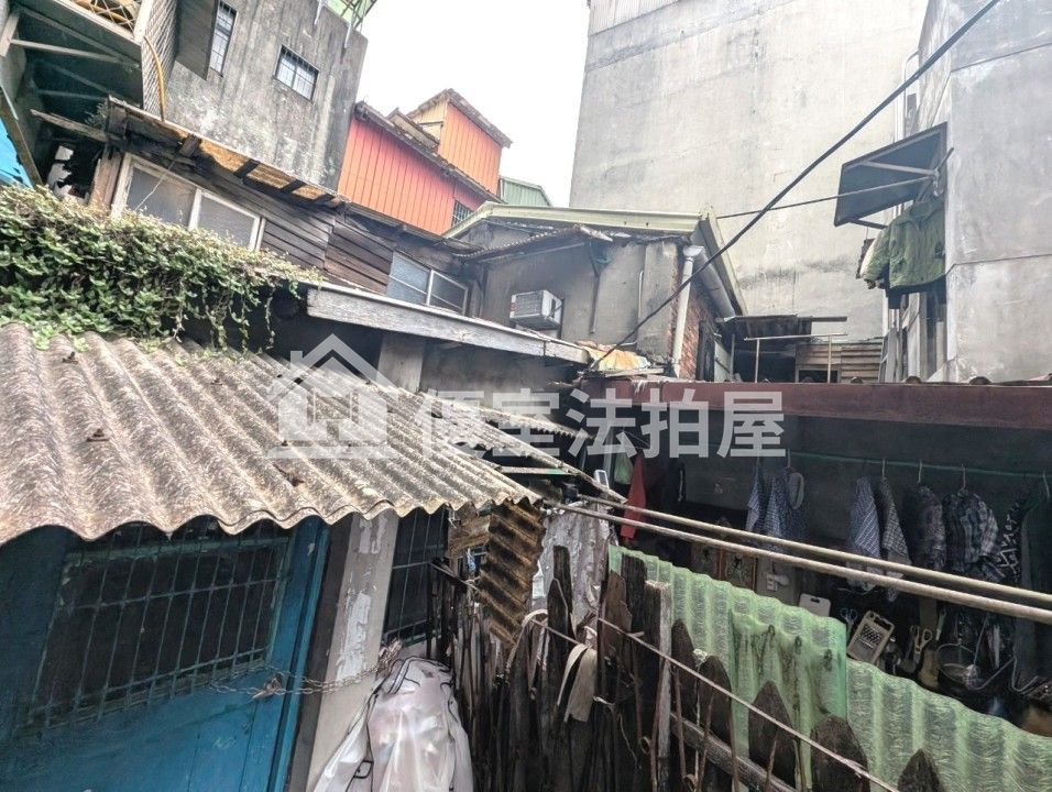 Uhomes