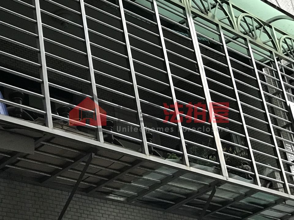 Uhomes