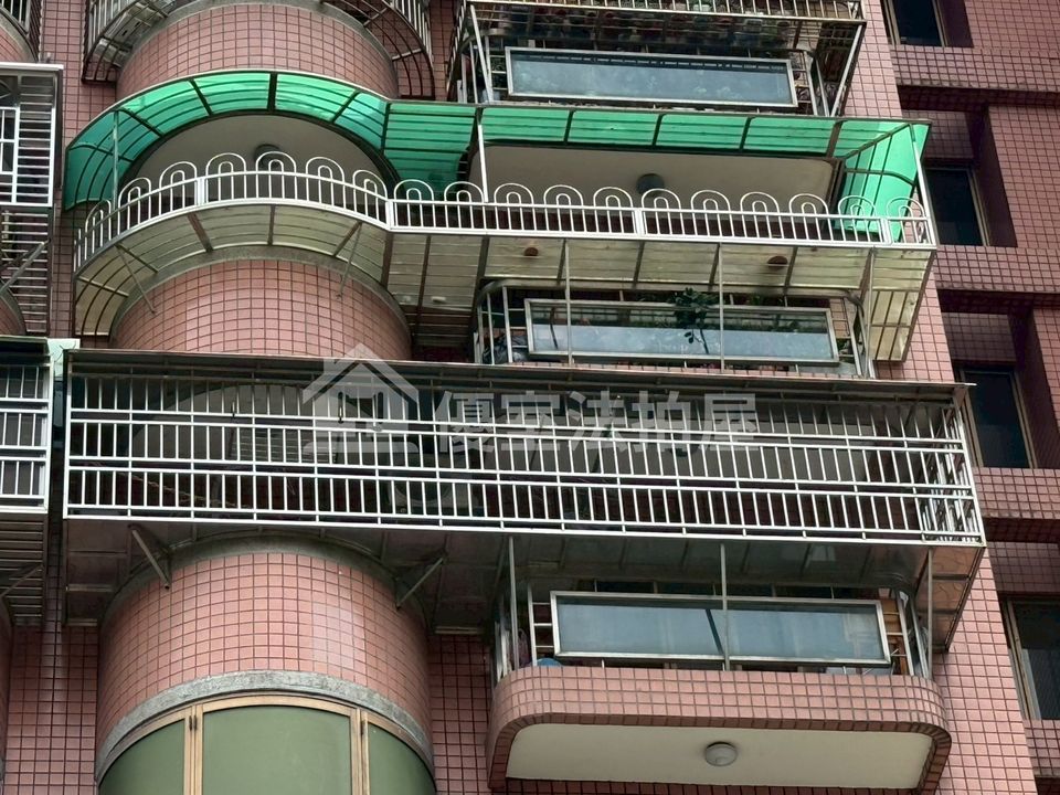 Uhomes