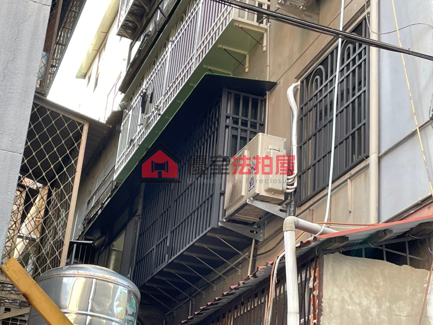 Uhomes