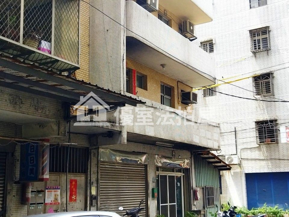 Uhomes