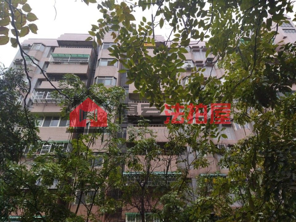 Uhomes