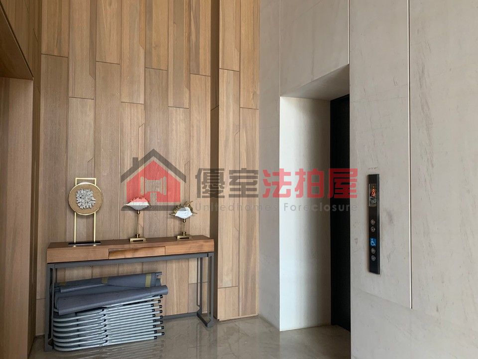 Uhomes