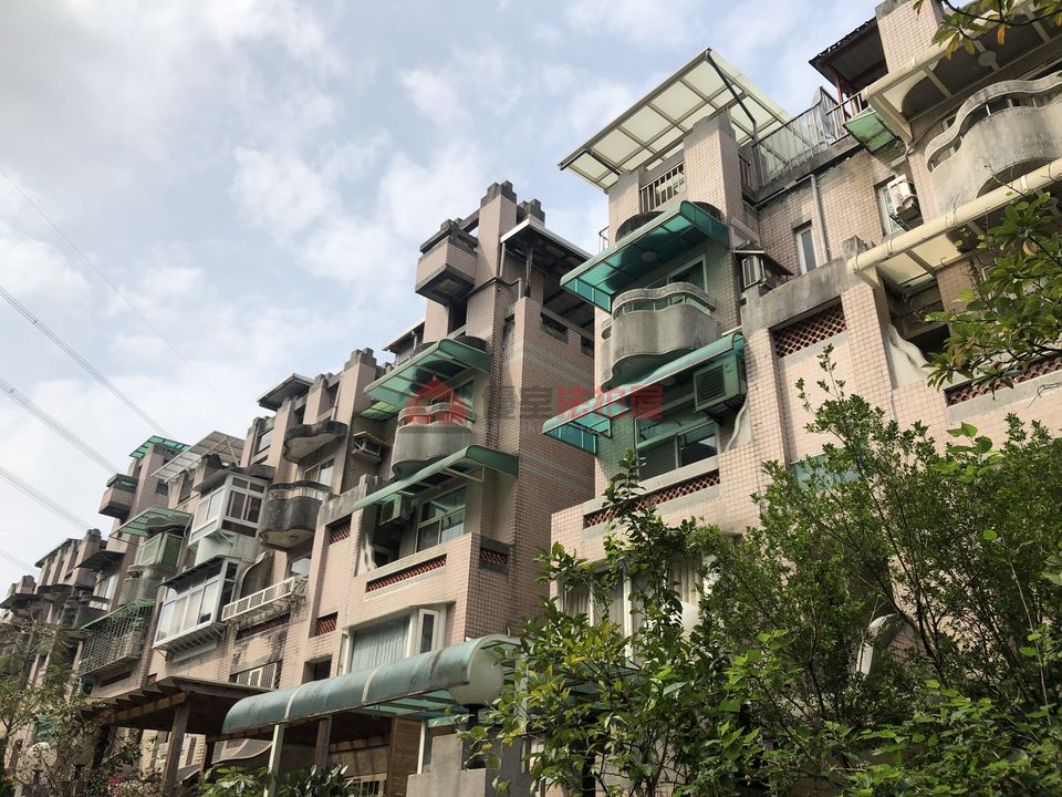 Uhomes