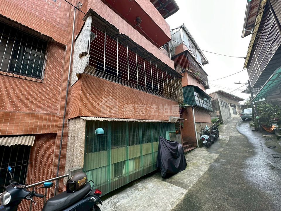 Uhomes