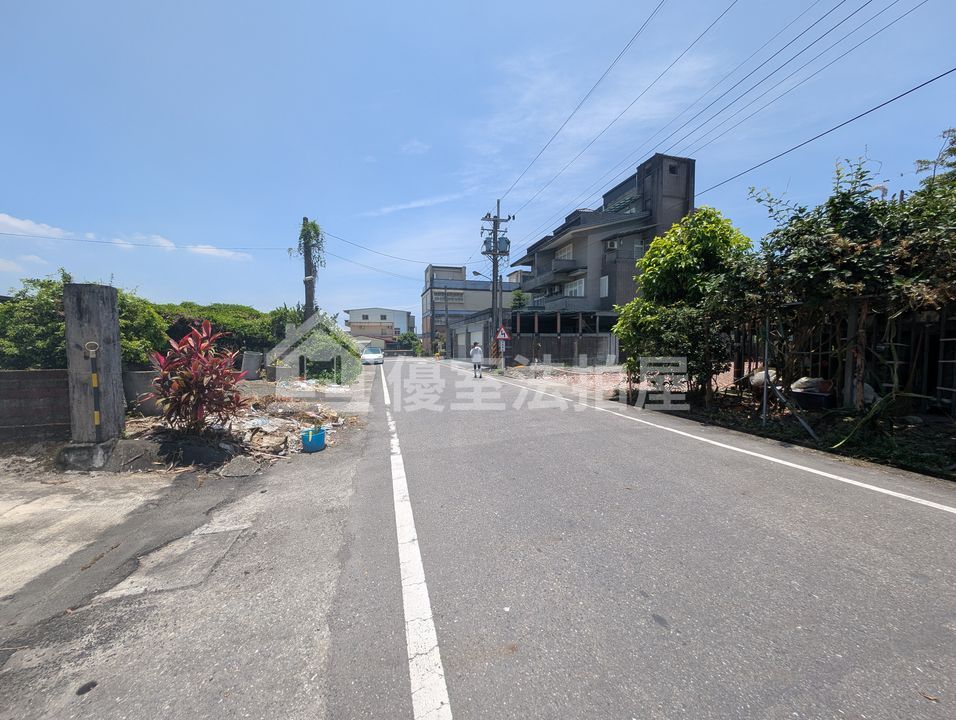 Uhomes
